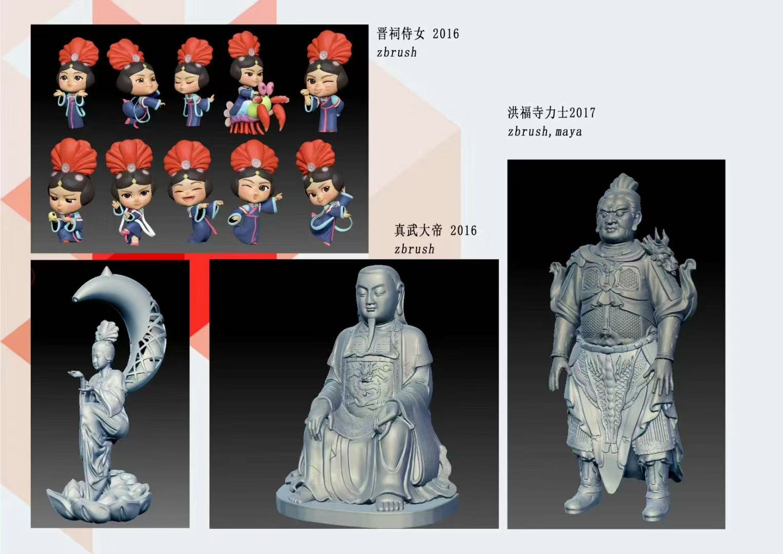 여러 작품 모음 3